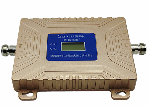永靖双频手机信号放大器200㎡