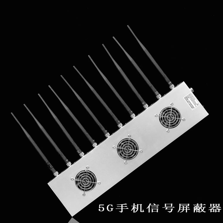 永靖外置10天线移动通信干扰器
