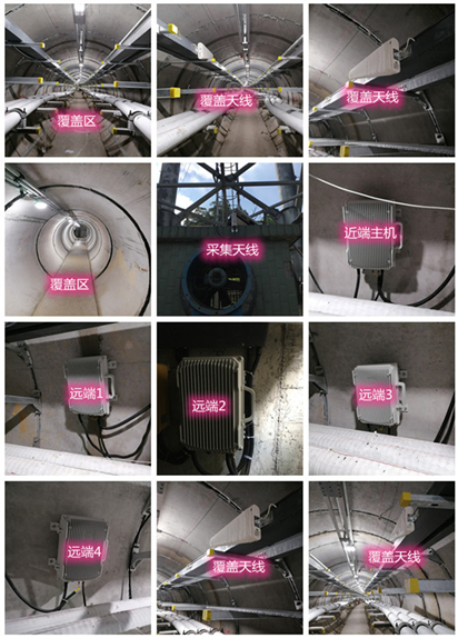  永靖电力管廊覆盖天线方案案例